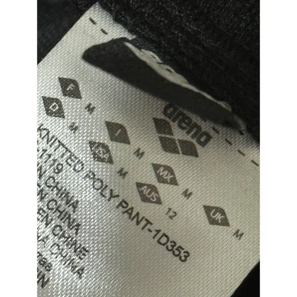 Adult NCAA Texas Longhorn Athletic Sweatpants - Medium - Picture 5 of 5